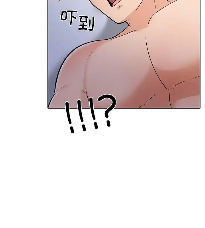 漫画《走不出的房间：第二季》第1话第78张图
