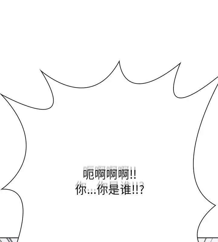 漫画《走不出的房间：第二季》第1话第79张图