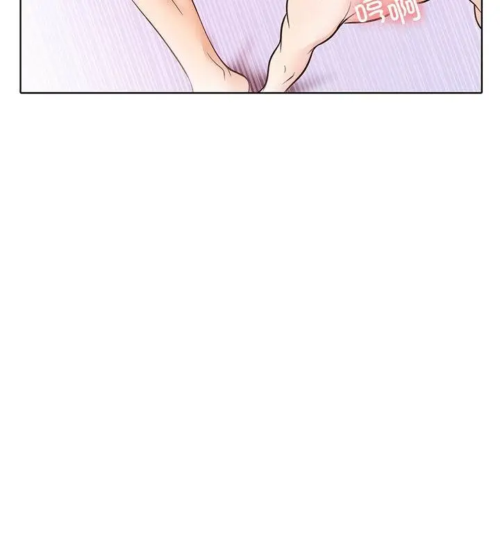 漫画《走不出的房间：第二季》第2话第21张图