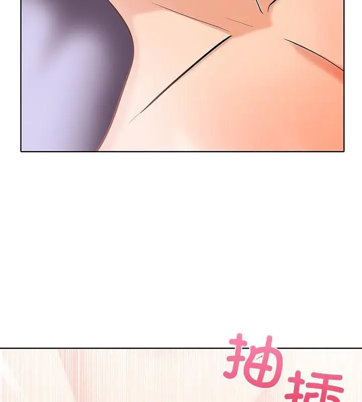 漫画《走不出的房间：第二季》第2话第32张图