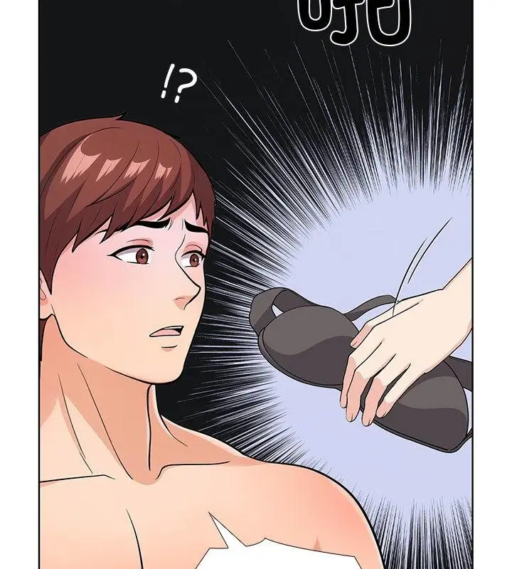 漫画《走不出的房间：第二季》第2话第83张图