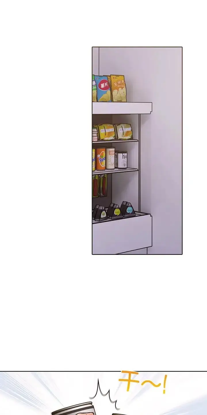 漫画《走不出的房间：第二季》第3话第25张图