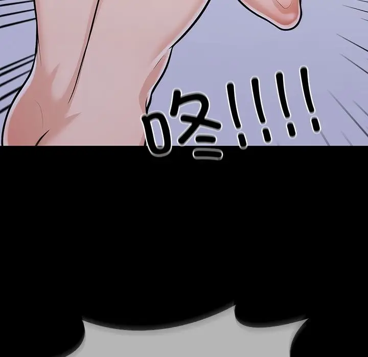 漫画《走不出的房间：第二季》第4话第185张图