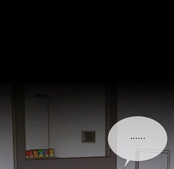 漫画《走不出的房间：第二季》第4话第190张图