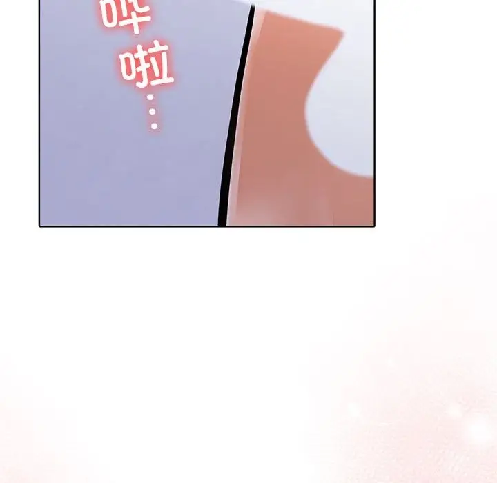 漫画《走不出的房间：第二季》第4话第60张图