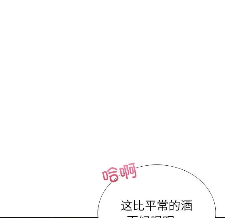 漫画《走不出的房间：第二季》第4话第65张图