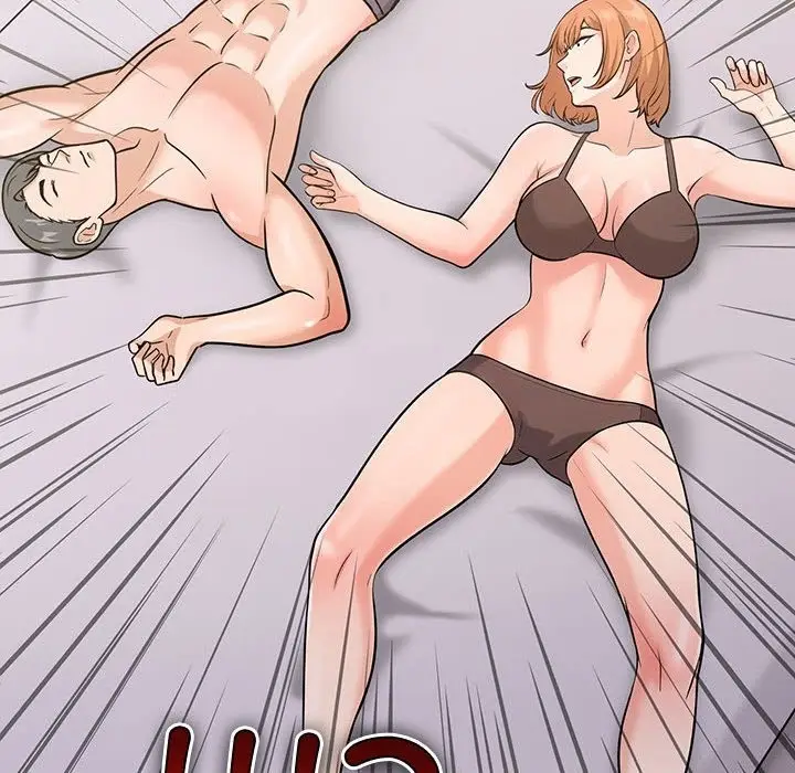 漫画《走不出的房间：第二季》第4话第8张图