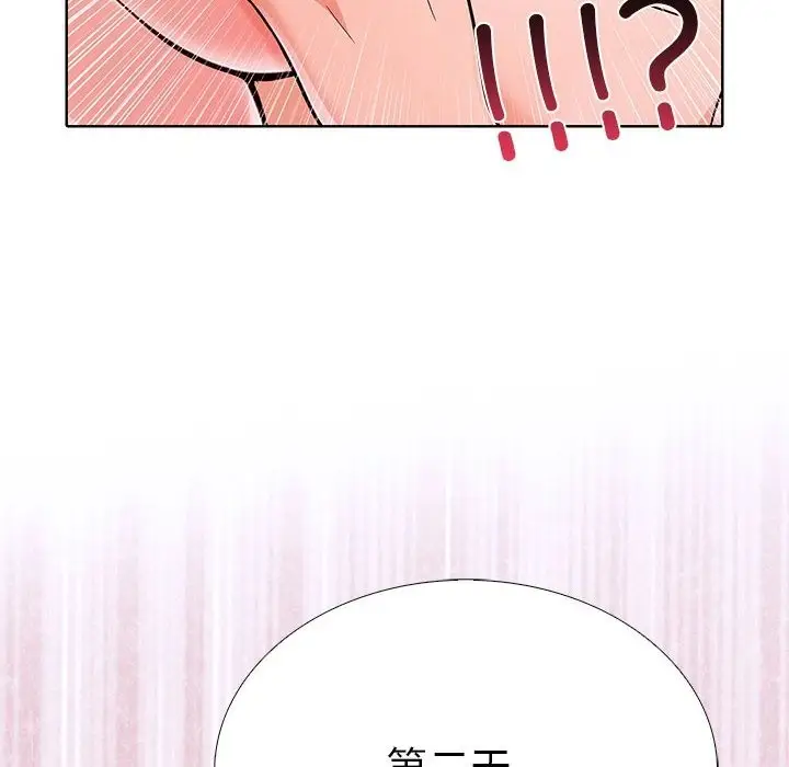 漫画《走不出的房间：第二季》第5话第178张图