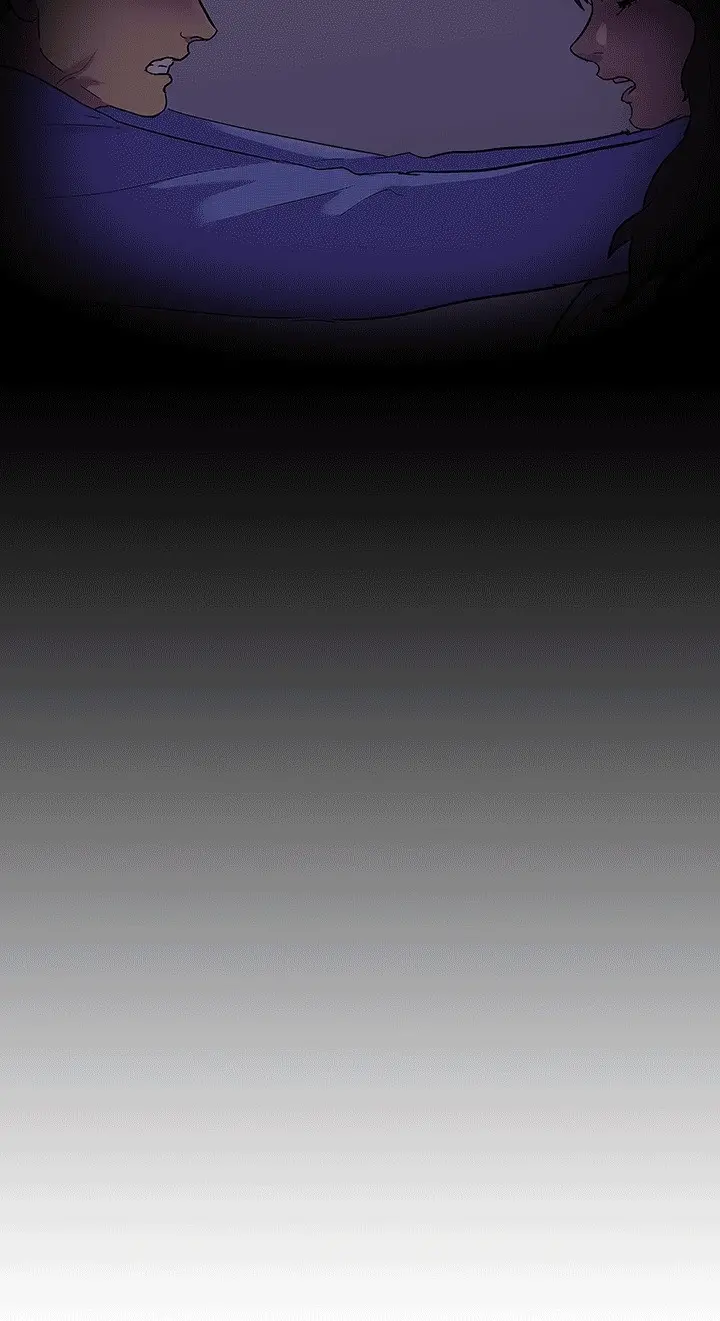 漫画《走不出的房间：第二季》第6话第79张图