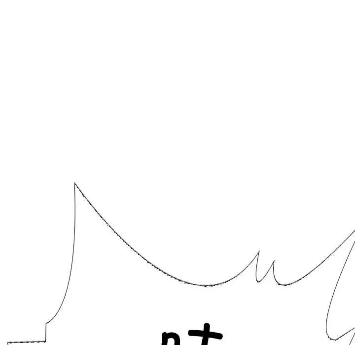 漫画《走不出的房间：第二季》第7话第58张图