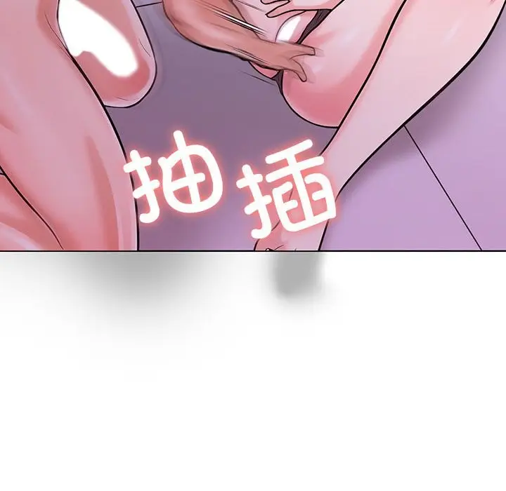 漫画《走不出的房间：第二季》第8话第144张图