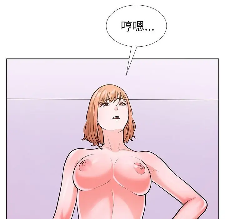 漫画《走不出的房间：第二季》第8话第167张图