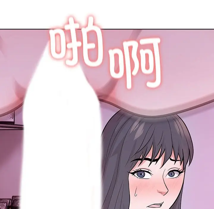漫画《走不出的房间：第二季》第8话第78张图