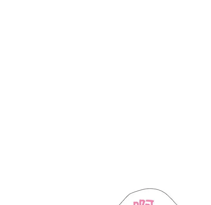 漫画《走不出的房间：第二季》第8话第96张图