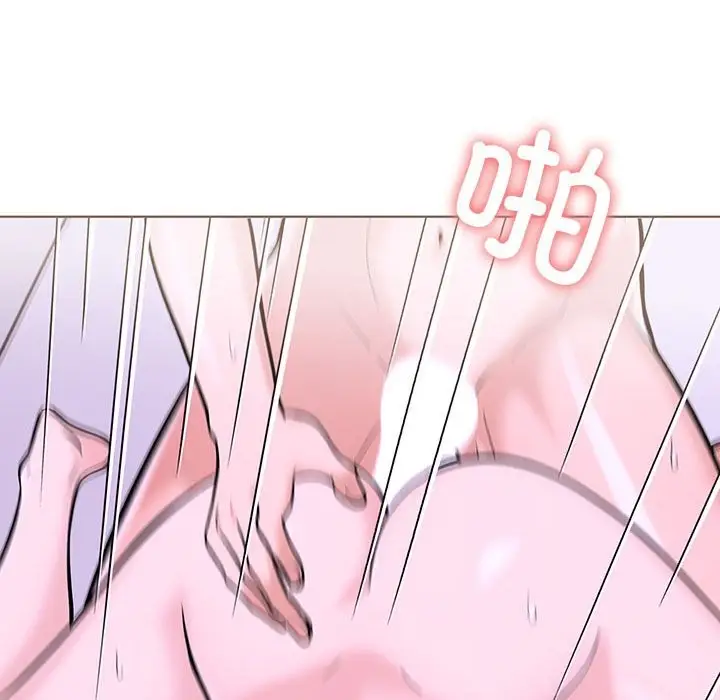 漫画《走不出的房间：第二季》第9话第113张图