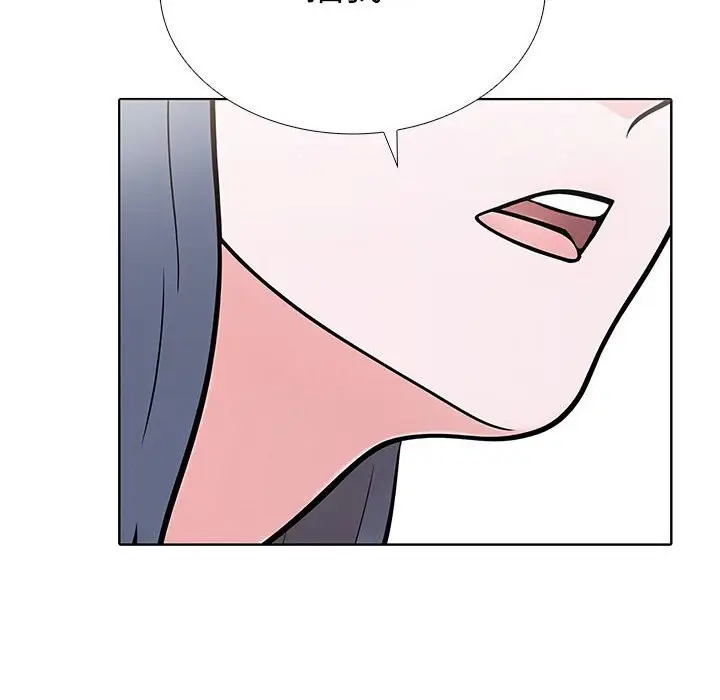 漫画《走不出的房间：第二季》第9话第30张图