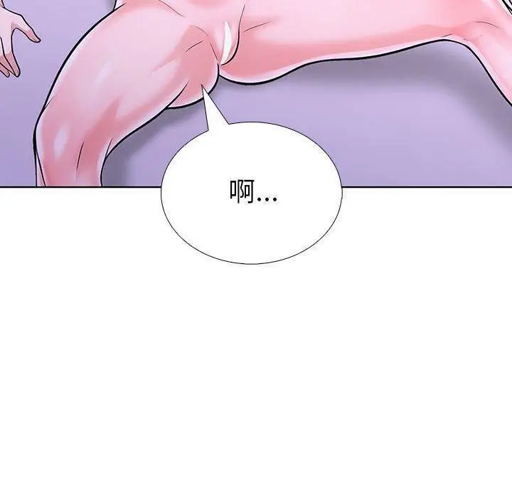 漫画《走不出的房间：第二季》第10话第112张图