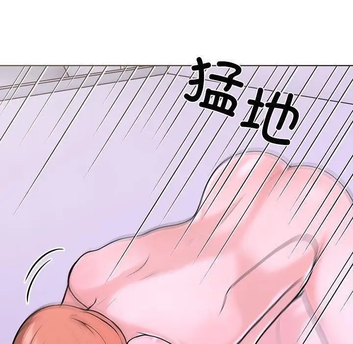 漫画《走不出的房间：第二季》第10话第130张图