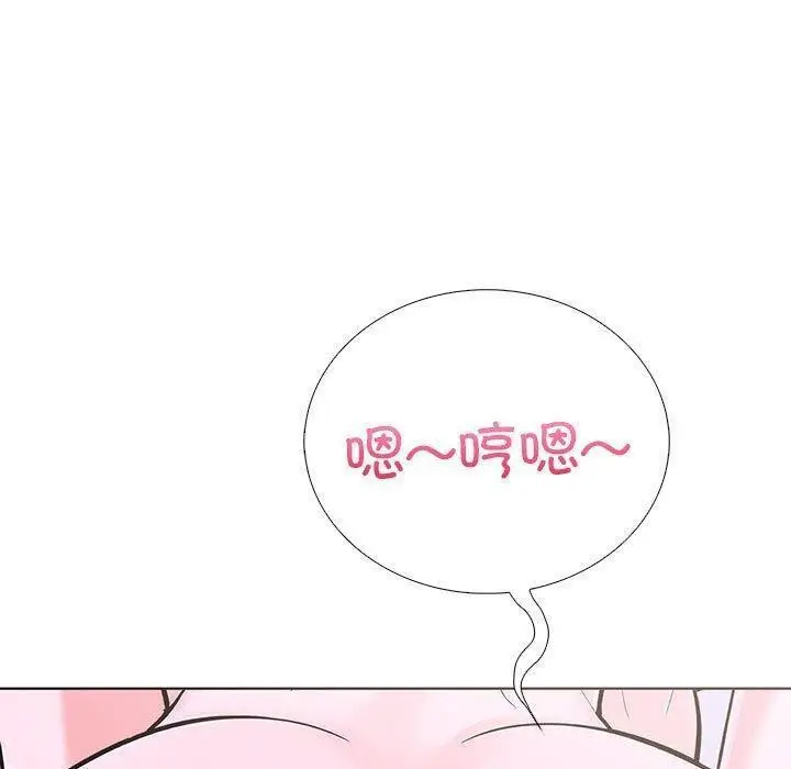 漫画《走不出的房间：第二季》第10话第144张图