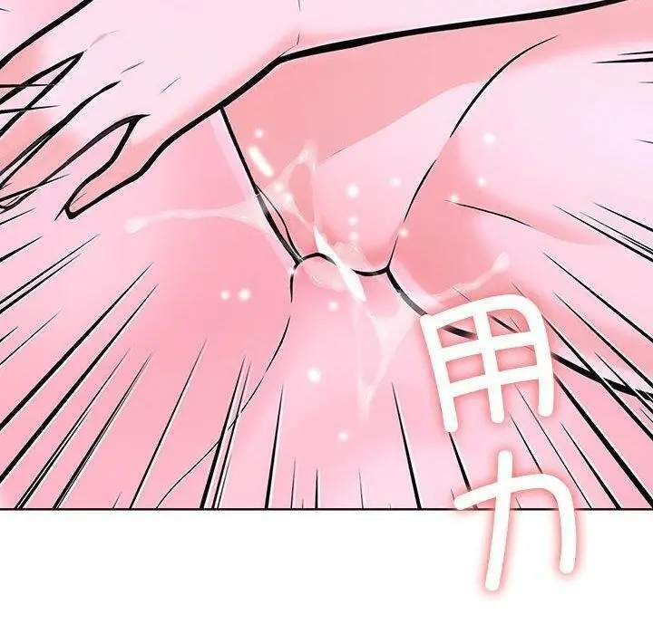 漫画《走不出的房间：第二季》第10话第158张图