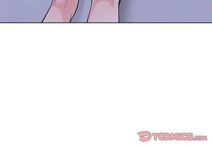 漫画《走不出的房间：第二季》第10话第4张图