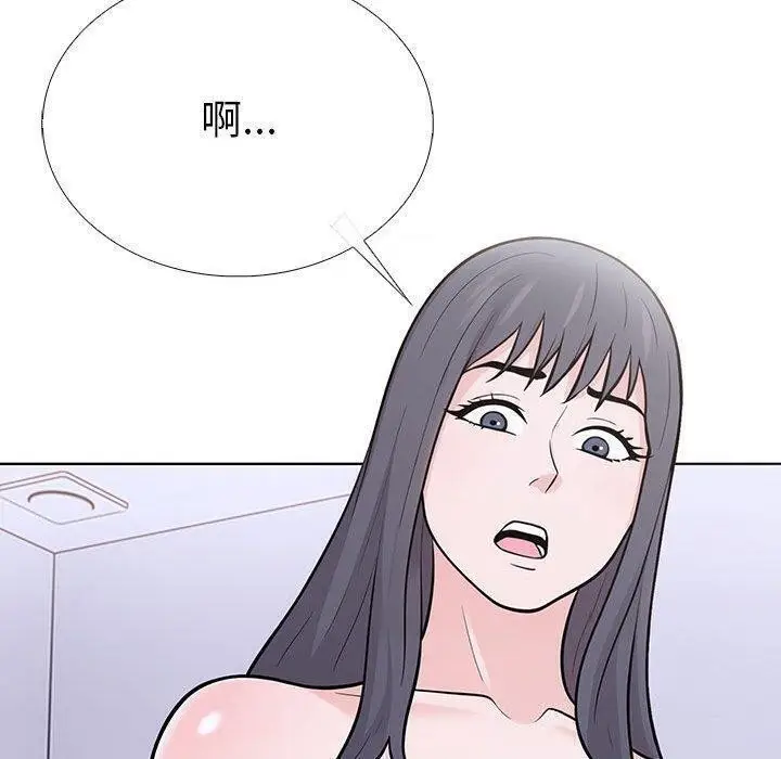 漫画《走不出的房间：第二季》第10话第42张图