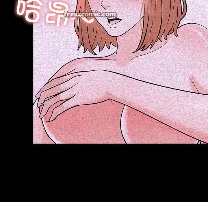 漫画《走不出的房间：第二季》第10话第60张图