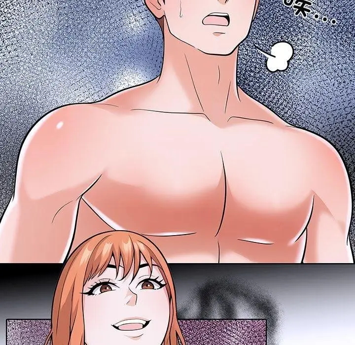 漫画《走不出的房间：第二季》第11话第148张图