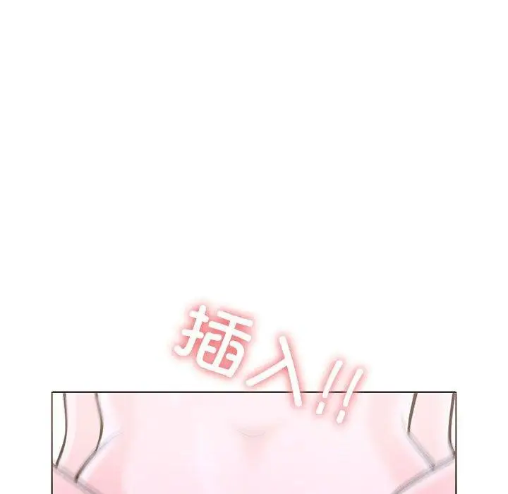 漫画《走不出的房间：第二季》第11话第162张图