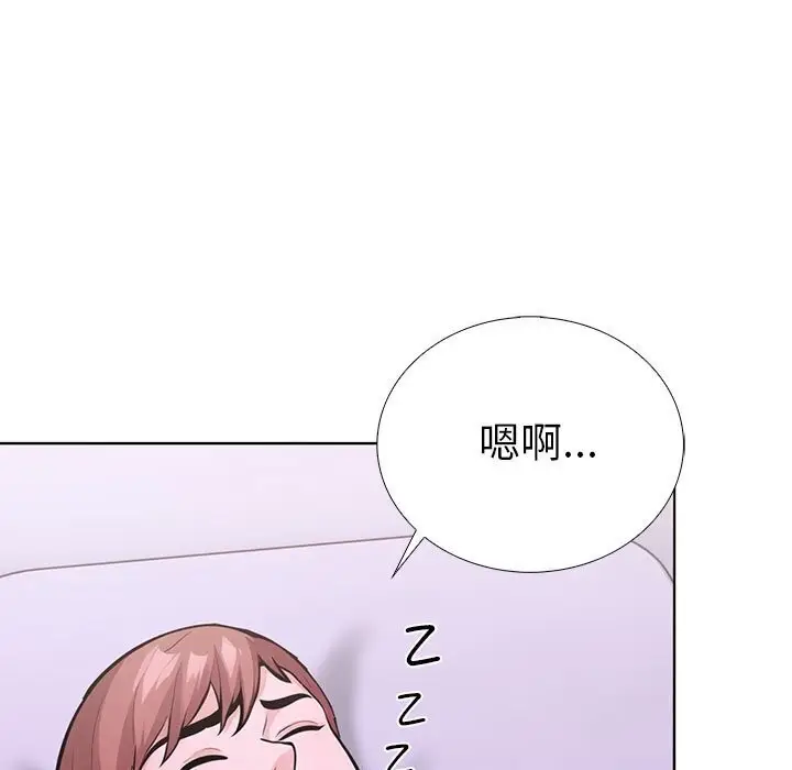 漫画《走不出的房间：第二季》第12话第107张图