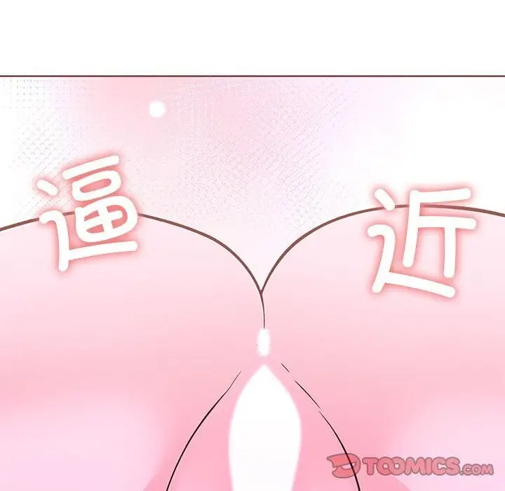 漫画《走不出的房间：第二季》第12话第111张图