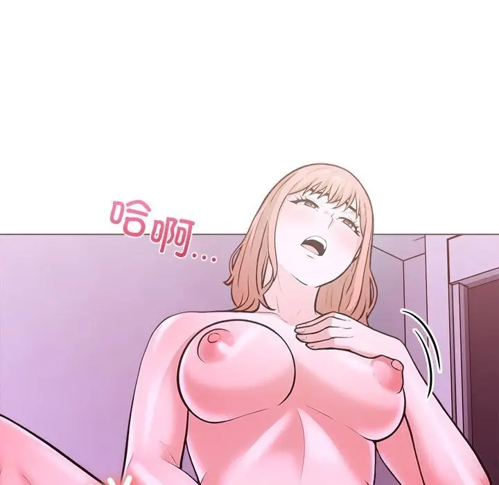 漫画《走不出的房间：第二季》第12话第140张图