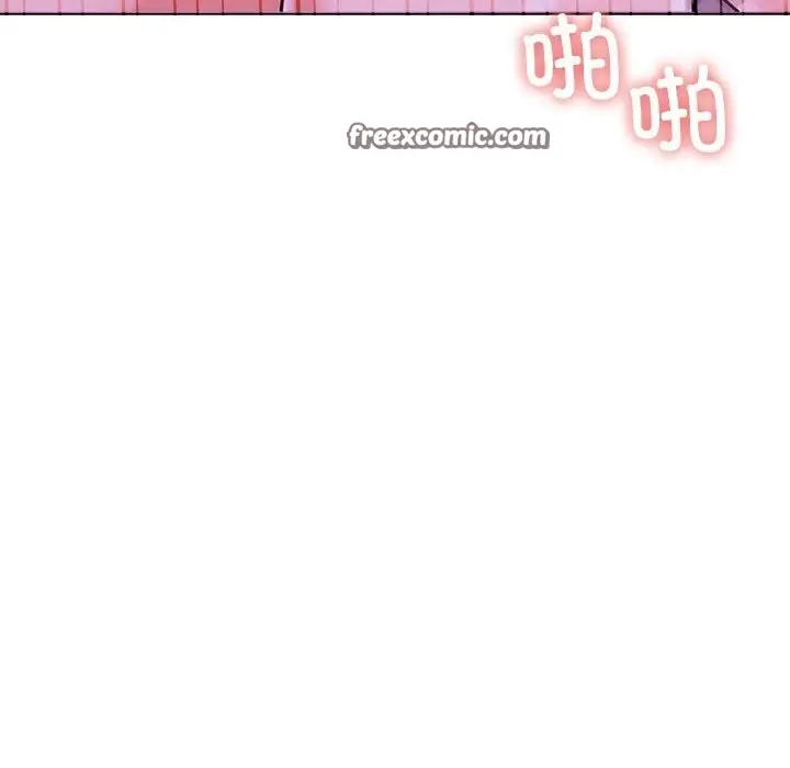 漫画《走不出的房间：第二季》第12话第144张图