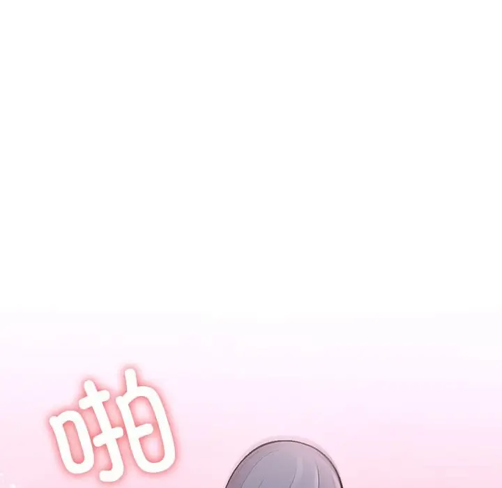 漫画《走不出的房间：第二季》第12话第157张图