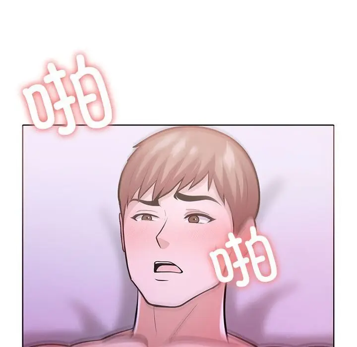 漫画《走不出的房间：第二季》第12话第160张图