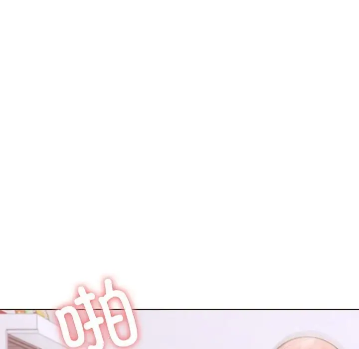 漫画《走不出的房间：第二季》第12话第19张图