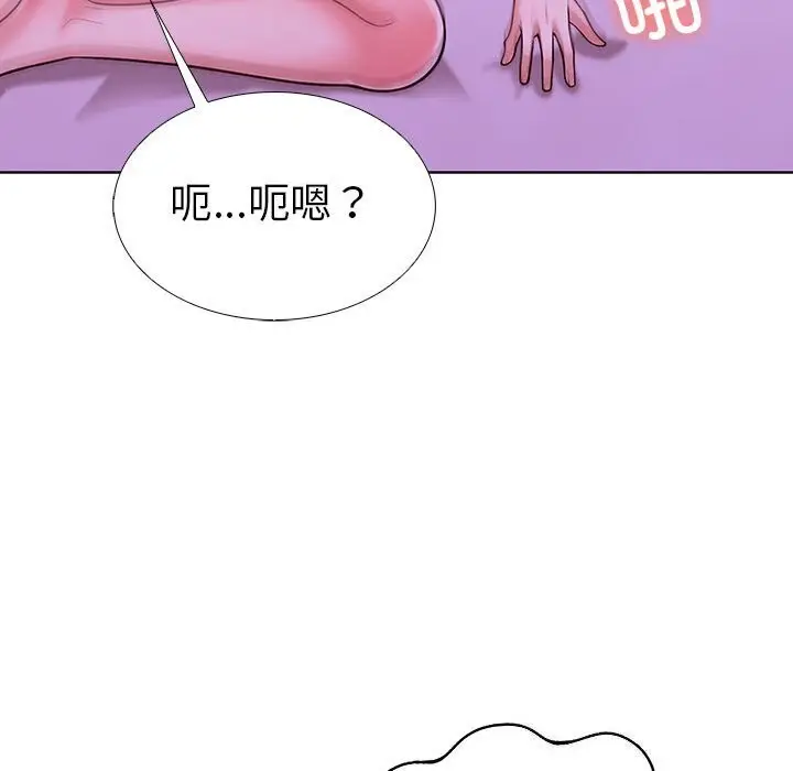 漫画《走不出的房间：第二季》第12话第28张图