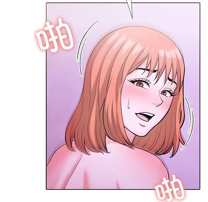 漫画《走不出的房间：第二季》第12话第37张图