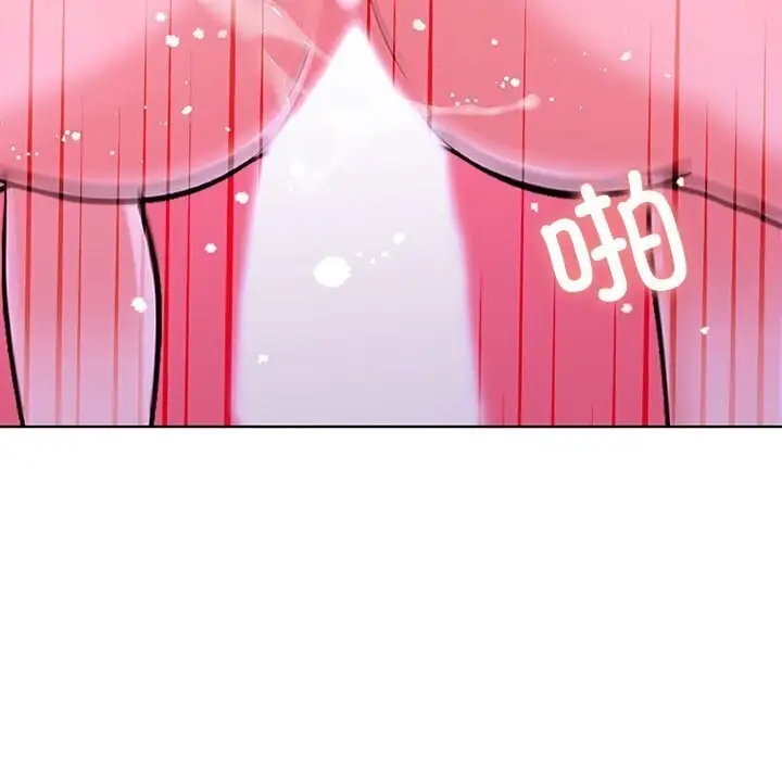 漫画《走不出的房间：第二季》第12话第40张图