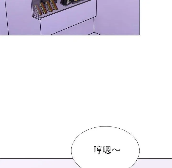 漫画《走不出的房间：第二季》第13话第126张图