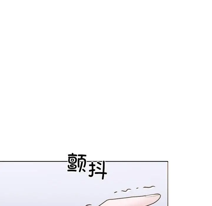 漫画《走不出的房间：第二季》第13话第158张图