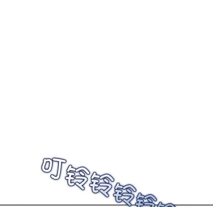 漫画《走不出的房间：第二季》第14话第140张图