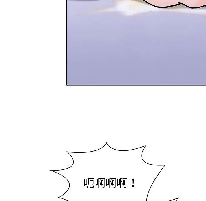 漫画《走不出的房间：第二季》第14话第27张图