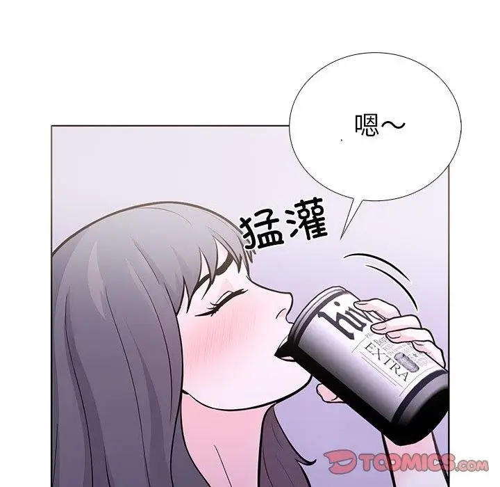 漫画《走不出的房间：第二季》第14话第84张图
