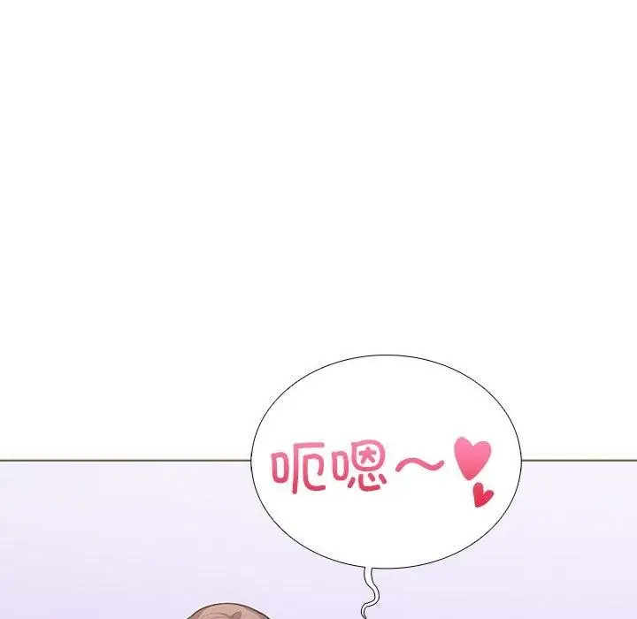 漫画《走不出的房间：第二季》第14话第87张图