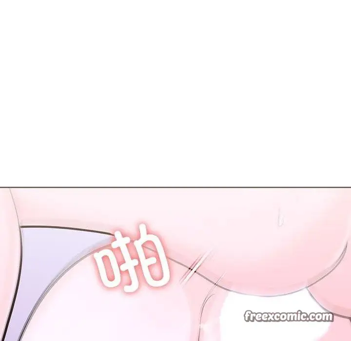 漫画《走不出的房间：第二季》第14话第96张图