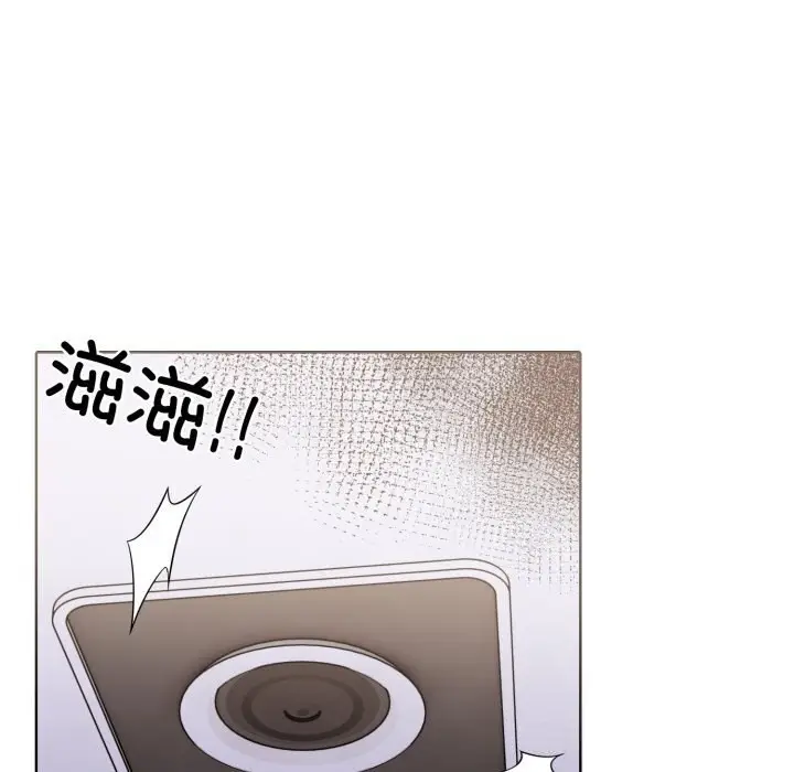 漫画《走不出的房间：第二季》第15话第53张图