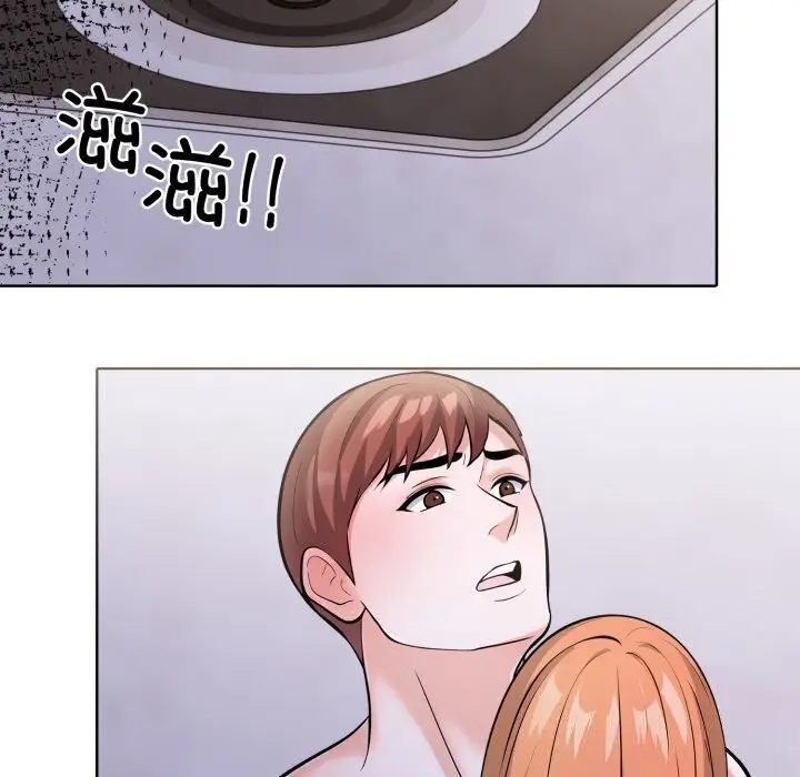 漫画《走不出的房间：第二季》第15话第74张图