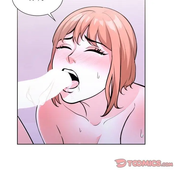 漫画《走不出的房间：第二季》第16话第75张图