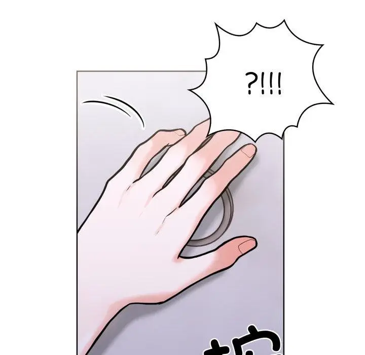 漫画《走不出的房间：第二季》第16话第85张图